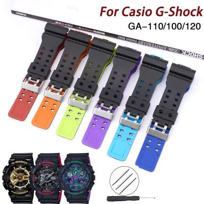 ❀ สาย TPU สำหรับนาฬิกา Casio G-Shock GLS-100/GLS-8900 GA-100/110/120/150/200/300/400/700 GD-100/110/120 G-8900/GR-8900/GW-8900 วงดนตรี