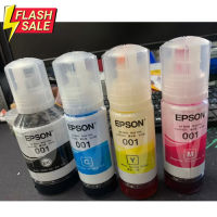 Epson 001 หมึกเติม หมึกสีย้อมสำหรับเครื่องพิมพ์ L4150/L4160/L5190/L6160/L6170 Epson T03Y (001) Ink Bottle Set 4 สี #หมึกปริ้นเตอร์  #หมึกเครื่องปริ้น hp #หมึกปริ้น   #หมึกสี #ตลับหมึก