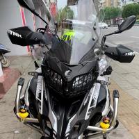 ☽ตะแกรงป้องกันฝาครอบป้องกัน TRK502ไฟหน้าจักยานยนต์สำหรับ Benelli Trk 502 TRK502X 502x 2018 2019 2020 2021