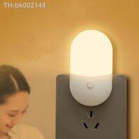 ♚☁♘ Led Mini Night Light Switch Plug-In Led Light Eye Protection Night Light Lamp Use For Bedside Baby Feeding Living Room