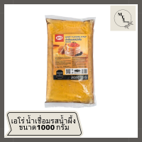 เอโร่ น้ำเชื่อมรสน้ำผึ้ง 1000 กรัม รหัสสินค้าli2139pf