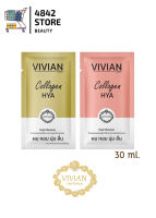 * ซอง * Vivian ทรีทเม้นท์ หมักผม ครีมนวด ผมสวย วิเวียน ของแท้ 100% Vivian Collagen บำรุงเส้นผม ให้สวย นุ่ม สลวย