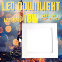 โคมไฟดาวน์ไลท์แบบฝังฝ้า ดาวน์ไลท์ 18w (แบบบาง/Ultra Slim 1cm) แสงวอร์ม LED Panel Downlight โคมพาเนลไลท์แอลอีดี โคมพาเนลไลท์แอลอีดี Panel Light