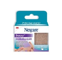 Nexcare Coban Tan 1 inch x 5 yardsFโคแบน  เทปพันยืดหยุ่นได้ ชนิดมีกาวในตัวเทปขนาดกว้าง 1 นิ้ว ยาว 5 หลา