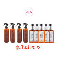 (พร้อมส่ง ส่งไว ของแท้?) รุ่นใหม่2023 ฮิตมาก Raip R3 Argan oil baby powder 100ml. ออยล์ใส่ผมสุดฮิตจากเกาหลี