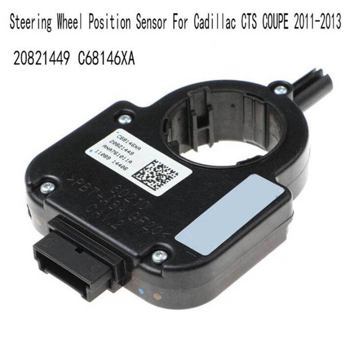 Steering Angle Sensor Steering Wheel Position Sensor Cadillac Steering