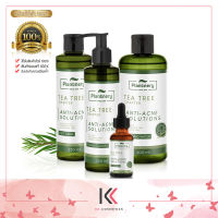 Plantnery tea tree  Cleansing Water 300 ml./First Toner 250 ml. / Facial Cleanser250 มล. /Intense Serum 30 ml.