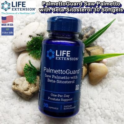 สารสกัดซอว์ปาล์มเมตโต้ PalmettoGuard Saw Palmetto with Beta-Sitosterol 30 Softgels - Life Extension