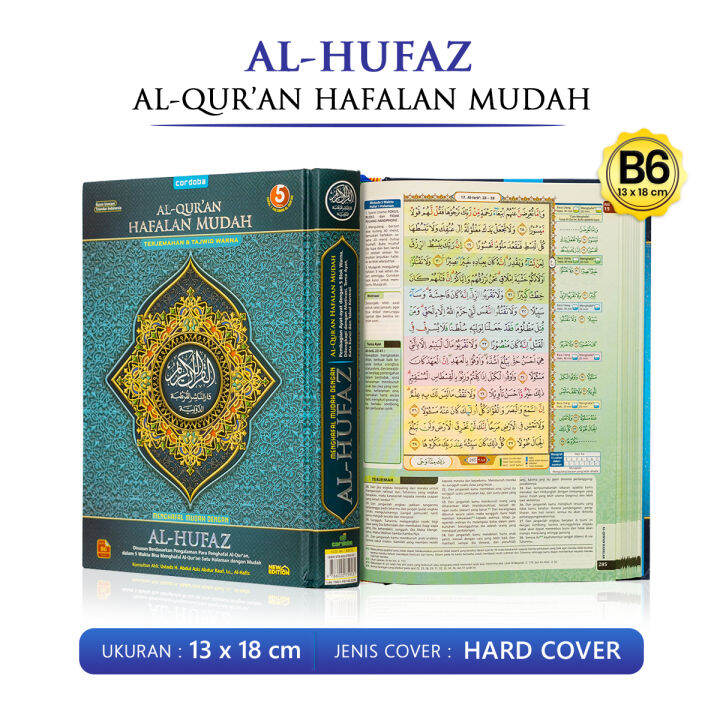 Al Quran Hafalan Mudah Al Hufaz UKURAN B6 / Cordoba - Al Qur'an Murah ...