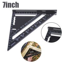 7inch Speed Square Metric Aluminum Alloy Triangle Ruler Squares for Measuring Tool Metric Angle Protractor Woodworking Tools