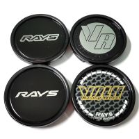 Style car 4pcs 58mm Car Wheel Center Hub Cap For VOLK RACING RAYS Volk Racing Rays TE37 CE28 RE30