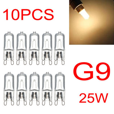 10ชิ้น G9 25W หลอดไฟฮาโลเจน2หมุดฐานหลอดไฟสีขาวอบอุ่นสำหรับโคมไฟระย้า/จี้/ไฟสำหรับตู้เก็บเอกสาร