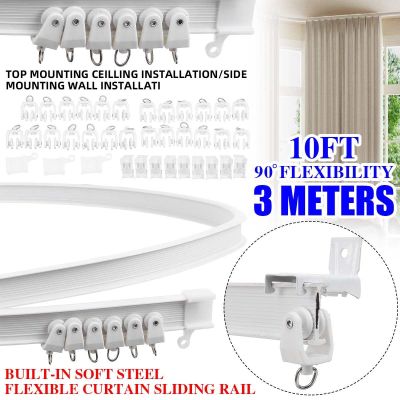 3M Curtain Track Rail Flexible Ceiling Mounted For Straight Slide Windows Balcony Plastic Bendable Home Window Decor