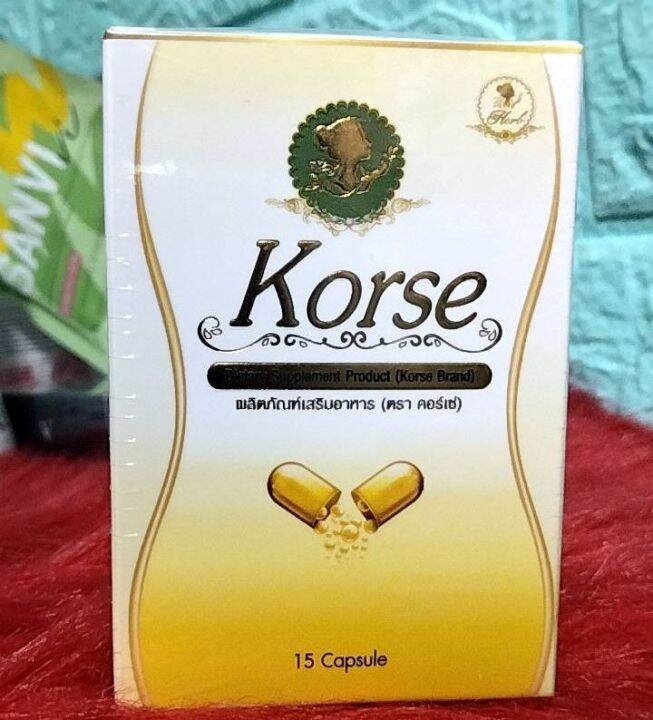 korse-คอเซ่-ผลิตภัณฑ์เสริมอาหาร-แพคเกจใหม่แบบ-กระปุก-1-กระปุก-มี-15-แคปซูล