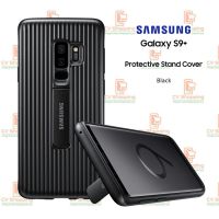 เคส Samsung S9 Plus Protective Standing Cover (ของ Samsung แท้ 100%) เคส Samsung เคส S9+ เคส S9Plus เคสโทรศัพท์ เคสกันกระแทก เคสมือถือ