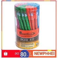 โปรดีล คุ้มค่า ปากกาปลอก สีน้ำเงิน ควอนตั้ม 50ด้ามต่อกล่อง +++Quantum pen 50 each/pack+++ ของพร้อมส่ง ปากกา เมจิก ปากกา ไฮ ไล ท์ ปากกาหมึกซึม ปากกา ไวท์ บอร์ด