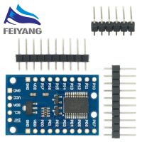 PCF8575 Module Expansion IO port Expander board DC 2.5-5.5V I2C communication control 16 IO ports For Arduino