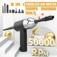 Car Vacuum Cleaner Air Duster Cordless Portable Electric Air Blower for Keyboard Computer Seat Device Cleaners 2-in-1