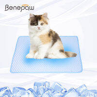 Benepaw ฤดูร้อนผ้าไหมน้ำแข็งสุนัข Cooling Mat สำหรับ Home Travel Crates สบายทนทาน Sleeping Puppy Pad Washable Bed Cushion