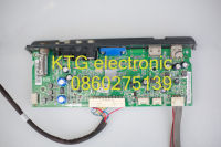 อะไหล่ทีวี (Main Board) เมนบอร์ดทีวี ทีซีแอล TCL 32นิ้ว รุ่นL32E330