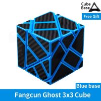 Fangcun Ghost Guimo Cube 3x3 Blue Strange-shape Cube Magic Cube Puzzle Hollow Sticker Speed Cube Educational Toys 3x3 Ghost Cube Brain Teasers