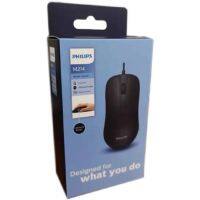 USB Mouse M214 PHILIPS