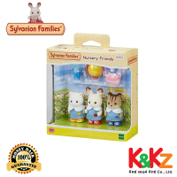 Sylvanian Families Nursery Friends / ซิลวาเนียน แฟมิลี่ เพื่อนเนอร์สเซอรี่