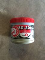 จารบี ตราจระเข้ รุ่นSG-306 #3 เนื้อจาระบีสีแดง ขนาด0.5 กก.