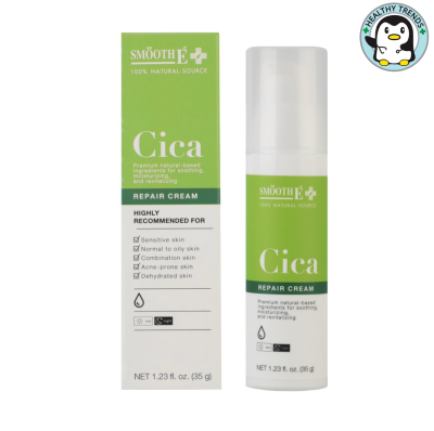 Smooth E Cica Repair Cream 35g.  สมูทอี ซิก้า รีแพร์ ครีม 35 กรัม [HHTT]