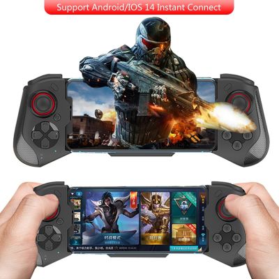 2022 Mocute060 Wireless Gamepad Bluetooth Dual Mode Gaming Controller Stretch Game Handle Joystick for Mobile Phones PC Computer