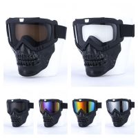 ☊ ใหม่หน้ากากแว่นตารถจักรยานยนต์ Skull Moto Face Mask Wind Proof Motocross Goggles Racing หมวกกันน็อคหน้ากากแว่นตาหน้ากากสกี