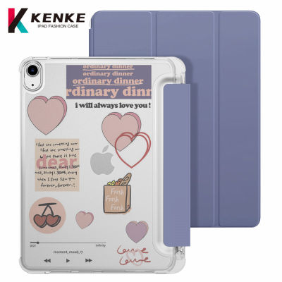 เคส iPad KENKE ดีไซน์ใหม่ด้านล่างแข็งและขอบนุ่ม for iPad 10.2 7 th Gen 8th 9th Gen iPad 10.9 Air 4 2020 iPad 10.5 Air 3 Pro 10.5 iPad 5 th 6 th 2017 2018 เคส พร้อมช่องเสียบปากกา การนอนหลับและการปลุกอัตโนมัติ