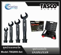 Tasco Black ชุดประแจทอร์ค TBQ900-Set