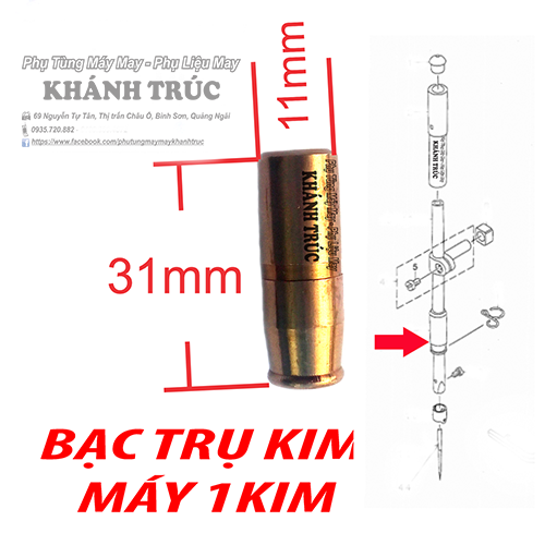 Bạc trụ kim tốt máy may công nghiệp 1kim | Lazada.vn