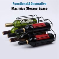 Wine Racks Countertop Wine Rack, Wine Bottle Holder, Small Wine Rack Freestanding Floor, Wine Holders Stands