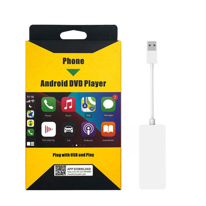 Wireless Apple Carplay Dongle Auto Carplay Smart Link USB Dongle