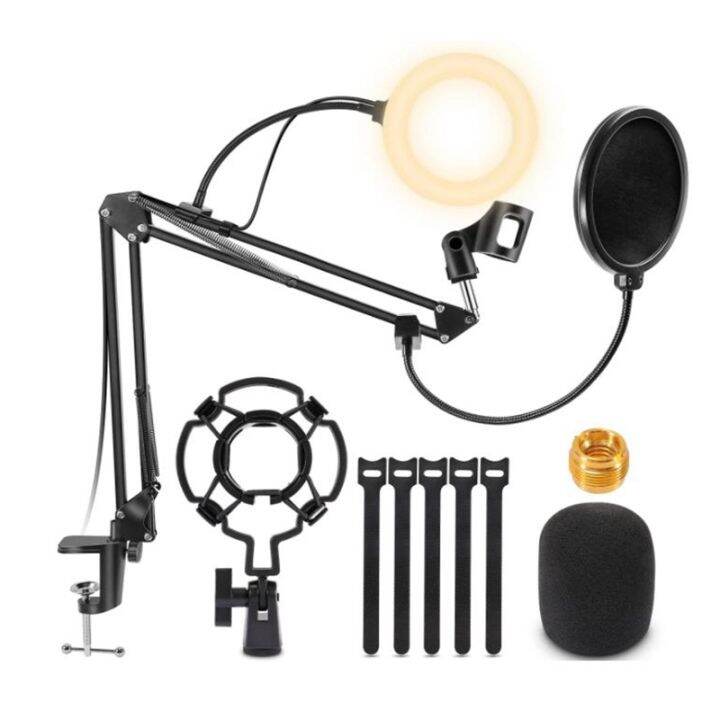 microphone-stand-arm-professional-boom-scissor-arm-for-blue-snowball-and-most-other-mics-for-streaming-studio-etc