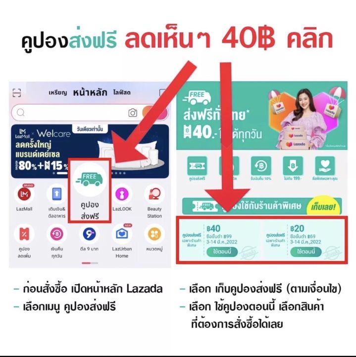 hoco-c80-pd20w-หัวชาร์จพร้อมสายชาร์จเร็จ-สายtype-c-to-lightning-และtype-c-to-type-c-2-ช่องชาร์จ