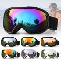 Double Layer Anti Fog Skiing Goggles Wind proof Ski Mask Helmet Glasses Eye UV Protection Sunglasses Snowboard Eyewear Cycling