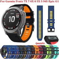 （Bar watchband）26 22มม. WatchbandForFenix 7X 7 6 5X 6X5บวกซิลิโคนด่วน ReleaseWatch Easyfit สายรัดข้อมือวง