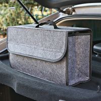 【CW】 Car Organizer Soft Felt Storage Large  Boot Interior Stowing Tidyin