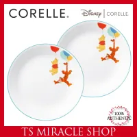 วินนี่เดอะพูห์ CORELLE และเพื่อนจานกลมขนาดกลาง2P