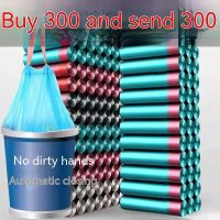 ❦ Buy three hundred get three hundred garbage bag thickened portable household plastic bag kitchen black drawstring garbage bag