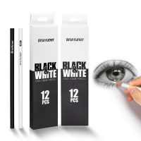 Lele Pencil】ศิลปะการวาดภาพสเก็ตช์น้ำมันวาดรูประบายสีชุดดินสอสีสีขาวดำดินสอสีสีขาว12ชิ้น
