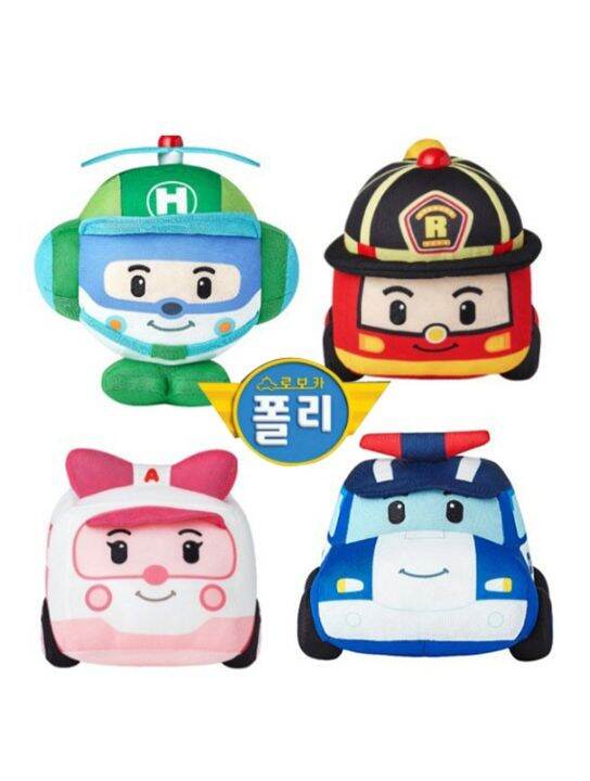Robocar Poli Season 5 New Stuffed Toy Kids Doll 4 Types Lazada PH