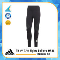 Adidas กางเกง อาดิดาส T Women 7/8Tights Believe HR3S DX0487 BK(1800)