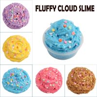 【CW】 Scented Therapeutic  Cotton Supplies Modeling Clay Fluffy Floam Adults Plasticin