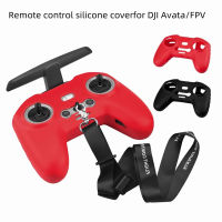 เหมาะสำหรับ DJI Avata สำหรับ FPV Combo รีโมทคอนลปลอกซิลิโคนฝาครอบป้องกันพร้อมสายคล้องคอ