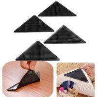 【CW】 4pcs/Set Reusable Washable Rug Grippers Non Silicone Grip Room