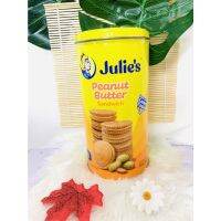 ?โปรโมชั่นสุดคุ้ม?ใหญ่สุดคุ้ม️Julies Peanut Butter [จูลีห์บิสกิตถั่วหูหิ้ว] 360g.  KM12.762❤ไม่มีได้ไม่แน้ว❤